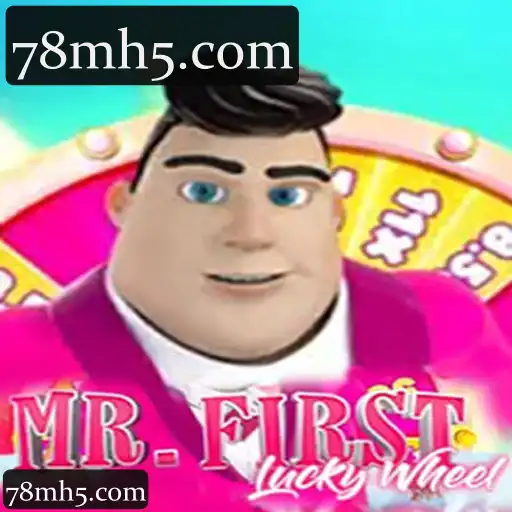 MrFirstLuckyWheel